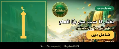ab999 گیم: آپ کی جیت کا راستہ banner image