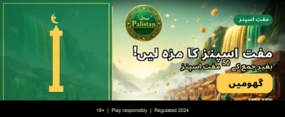 ab999 کے ساتھ جیتیں بڑے انعامات banner image
